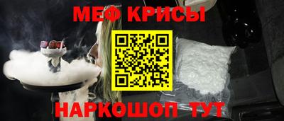твердый Канаш