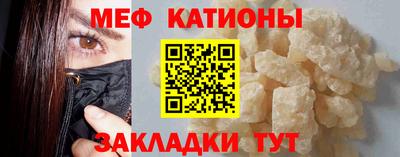 МДМА Кандалакша