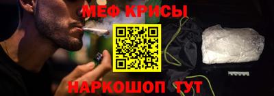 МДМА Кандалакша