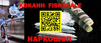 прущий лед Камышлов