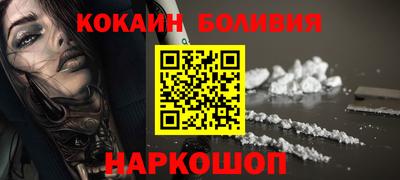 МДМА Кандалакша