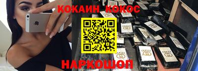 МДМА Кандалакша