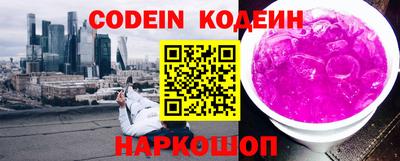 МДМА Кандалакша