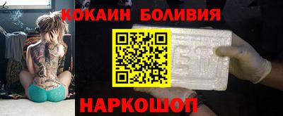 прущий лед Камышлов