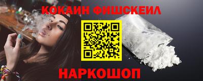 МДМА Кандалакша