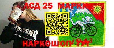 МДМА Кандалакша
