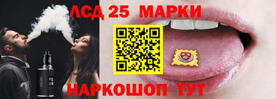 твердый Канаш