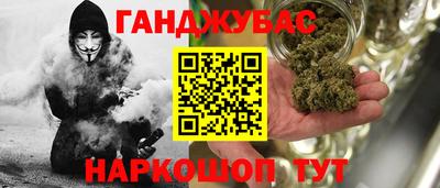 МДМА Кандалакша