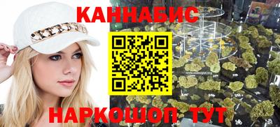 твердый Канаш