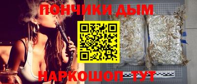 твердый Канаш