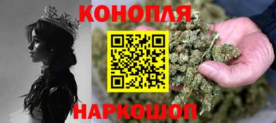 МДМА Кандалакша