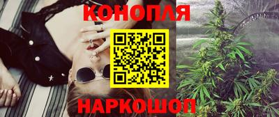 МДМА Кандалакша