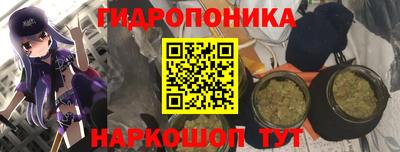 прущий лед Камышлов