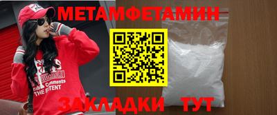 твердый Канаш
