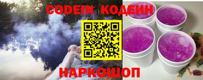 МДМА Кандалакша