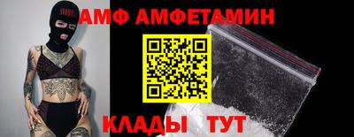 твердый Канаш