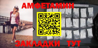 твердый Канаш