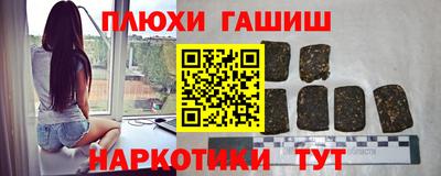 твердый Канаш