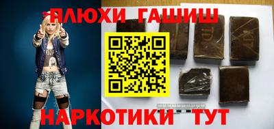 твердый Канаш