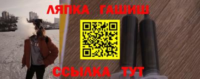 прущий лед Камышлов