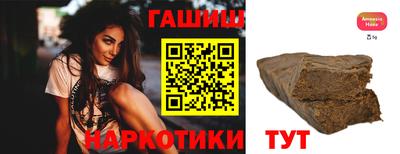 МДМА Кандалакша