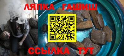 твердый Канаш