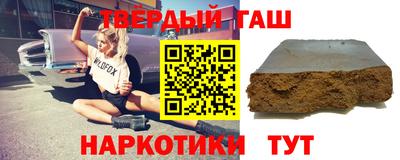прущий лед Камышлов