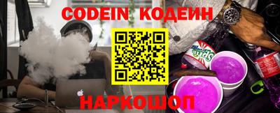 твердый Канаш