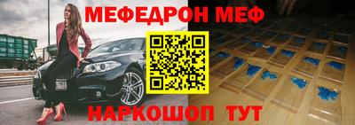 твердый Канаш