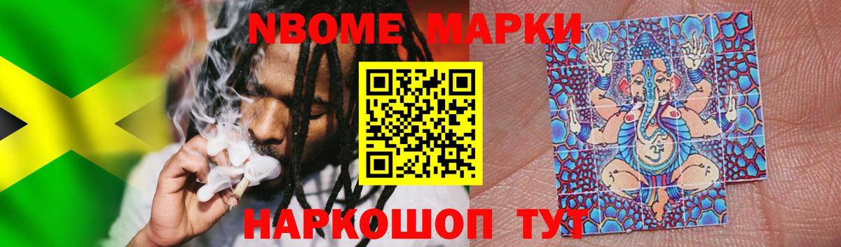 ЛСД экстази ecstasy  LSD-25 экстази кислота  Краснодар  Вход с VPN 
